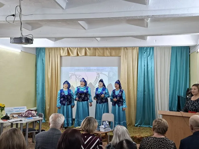 Презентация книги А. А. Осипенко