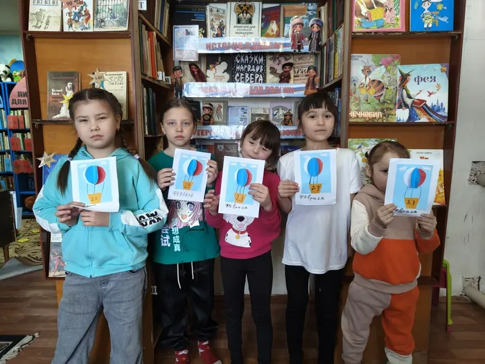 Творческое занятие «Открытка папе»