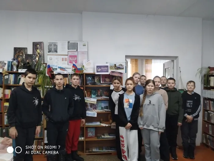 Экскурсия «Книга и библиотека в жизни человека, в жизни нашего села Утьма»