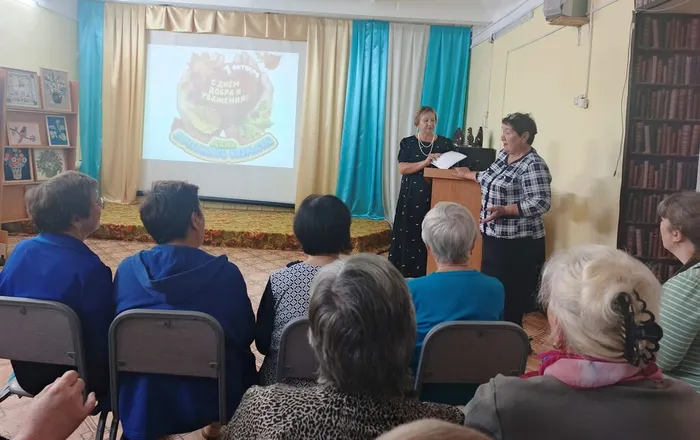 Вечер-встреча «Нам года не беда!»