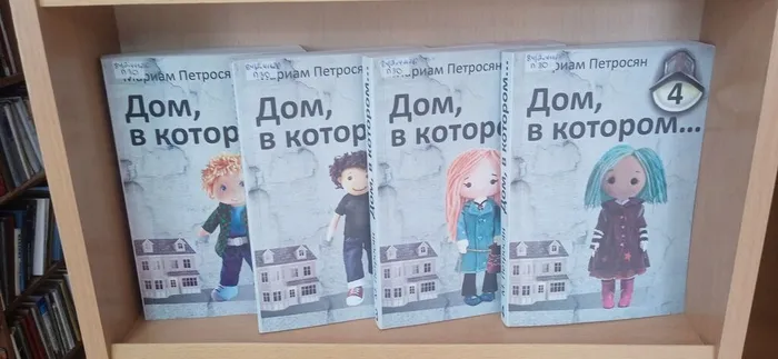 «Молодёжные&nbsp;предпоЧтения»: