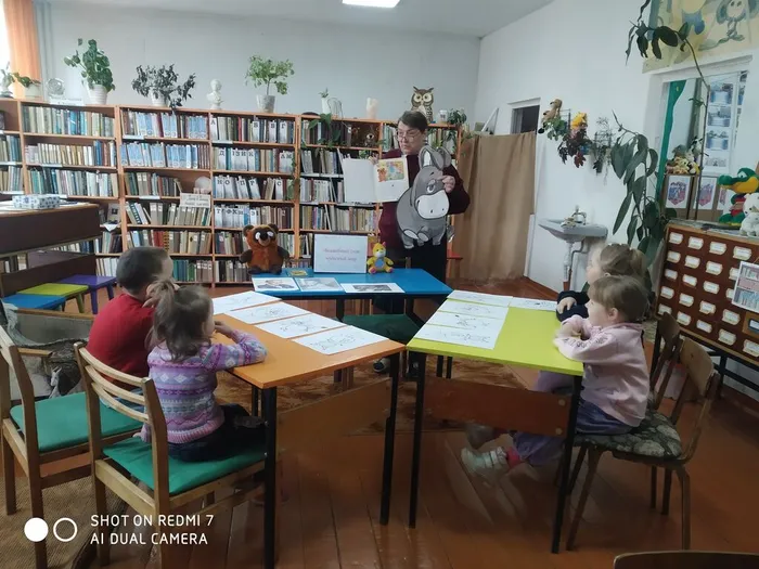 Урок литературного чтения&nbsp;«День рождения плюшевого медведя»