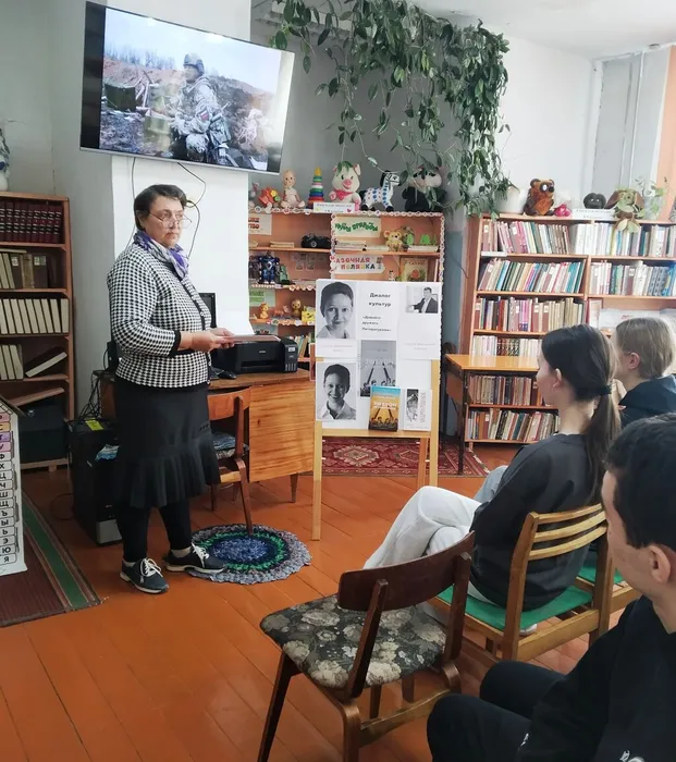 Диалог культур «Давайте дружить литературами»