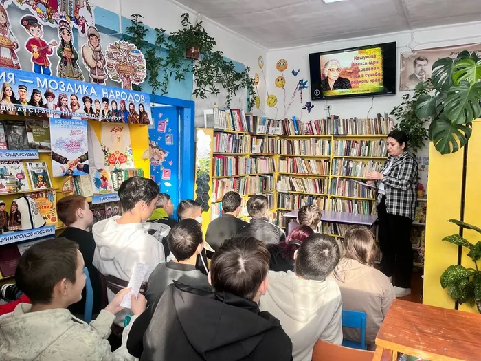 Краеведческий урок «Память и наследие А.А. Кошуковой»