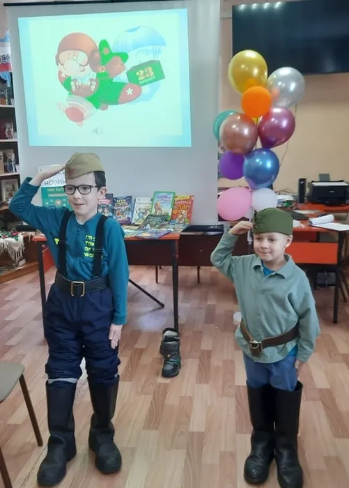 "23 февраля плюс 8 марта"