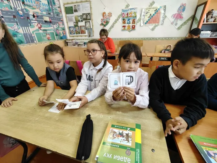 Эконом-урок «Выгодный вариант: о бережливости»