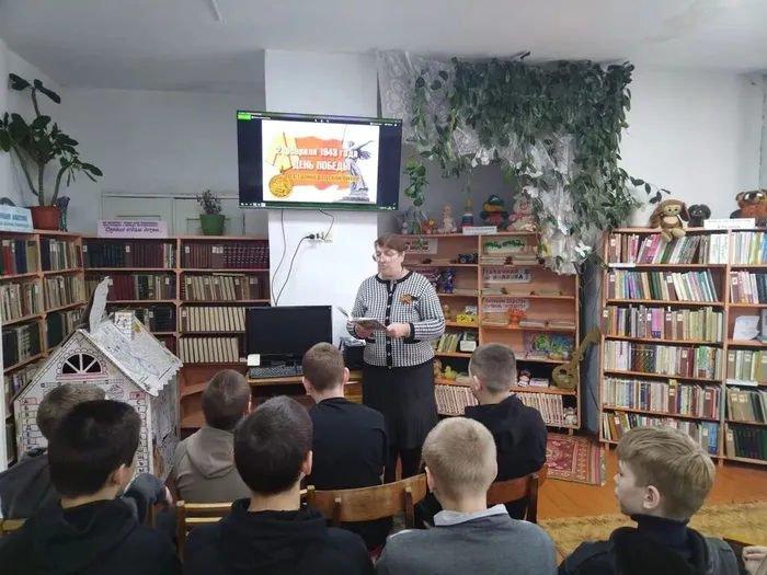 Тематический вечер «Но выстоял бессмертный Сталинград»