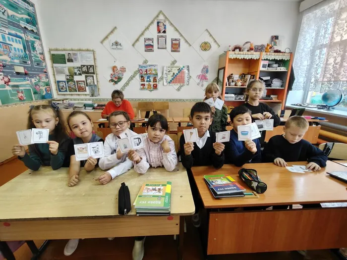 Эконом-урок «Выгодный вариант: о бережливости»