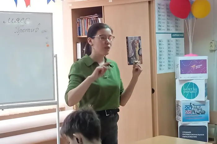 Дискуссионный час «Сладости для радости или ...?»