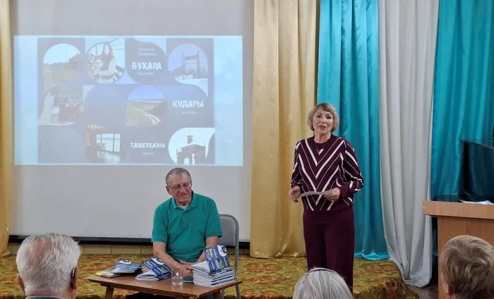 Презентация книги А. А. Осипенко