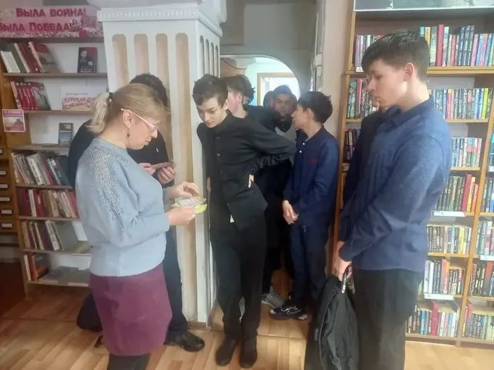 Инструктаж на тему «Экономим энергию».