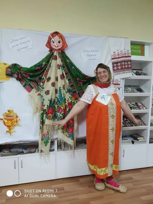 ЭтноБиблионочь