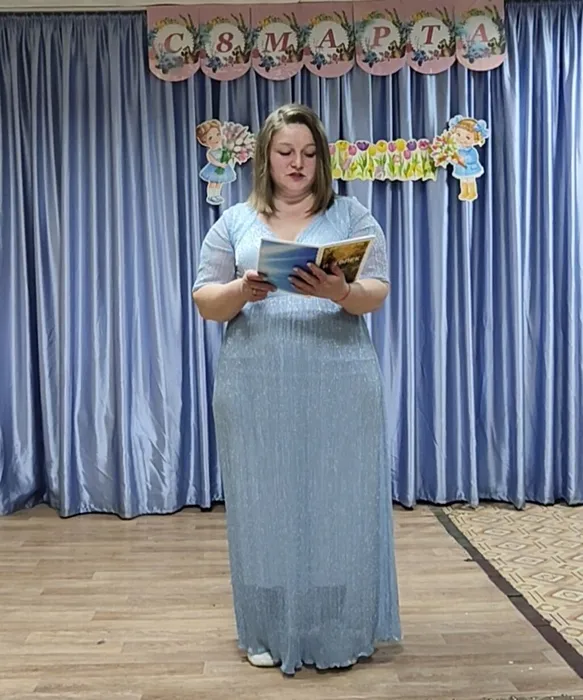 Литературно-музыкальная композиция «Все для милых и родных!»