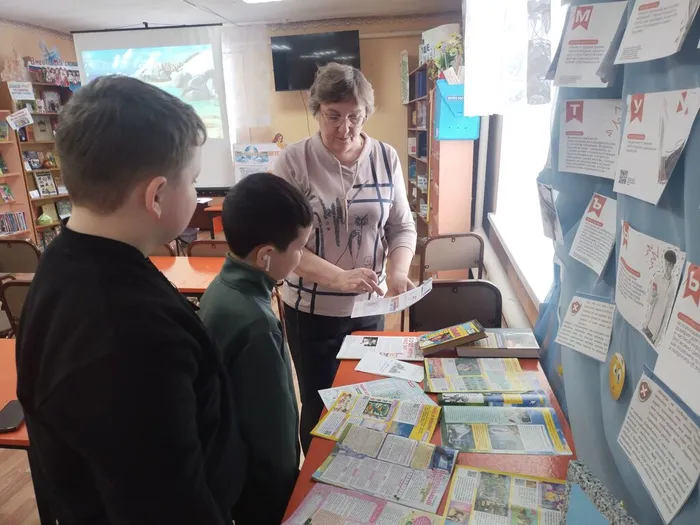 Интернет 2026 – безопасная загрузка