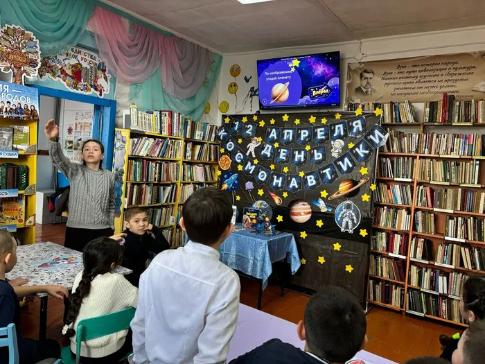 Игровая программа «Космическое путешествие: к звездам вместе!»