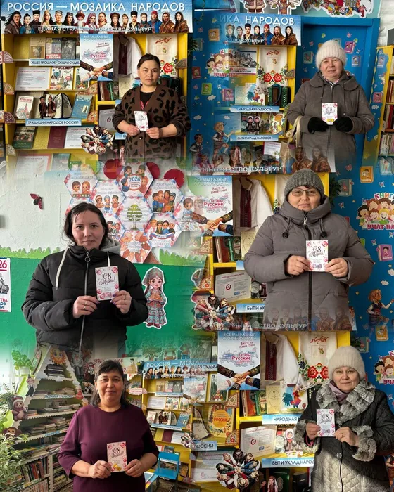 Акция-поздравление «С праздником Весны, милые женщины!»