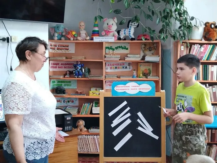 Литературно-познавательный час «Лесные загадки Юрия Дмитриева»