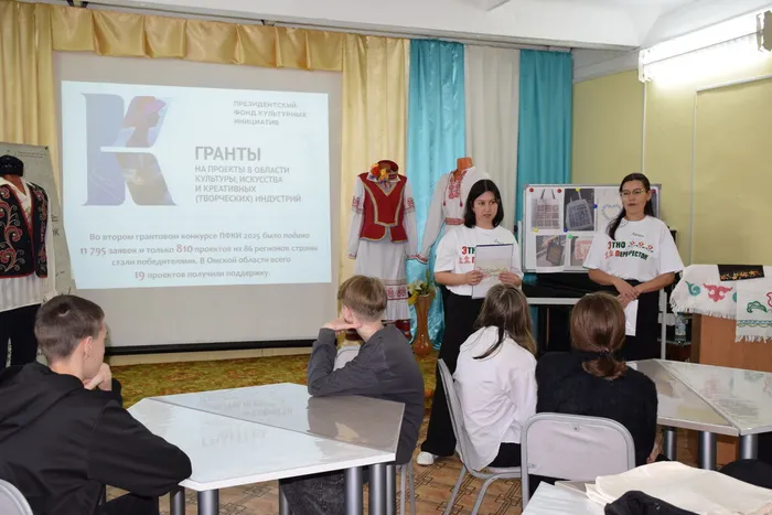 Мастер-класс "Твои корни – твой стиль!"