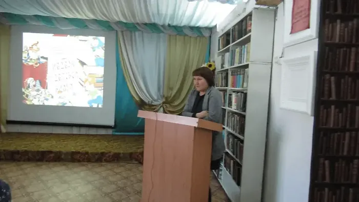 «Эффективная организация библиотечного обслуживания – ориентир на пользователя» Семинар библиотечных работников