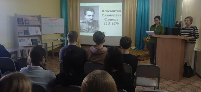 Литературно-исторический час &nbsp;«На огненных московских рубежах»