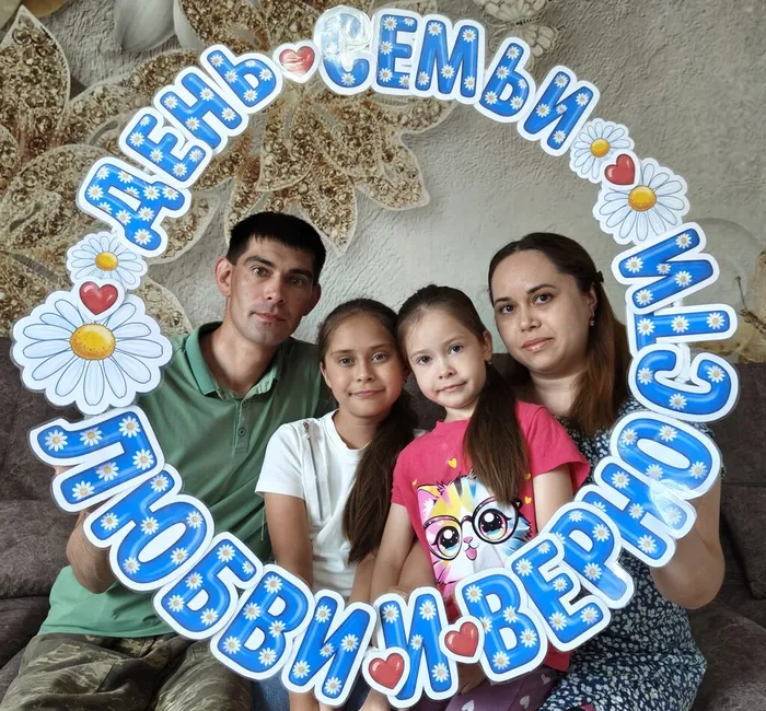 IMG_20260707_163546
