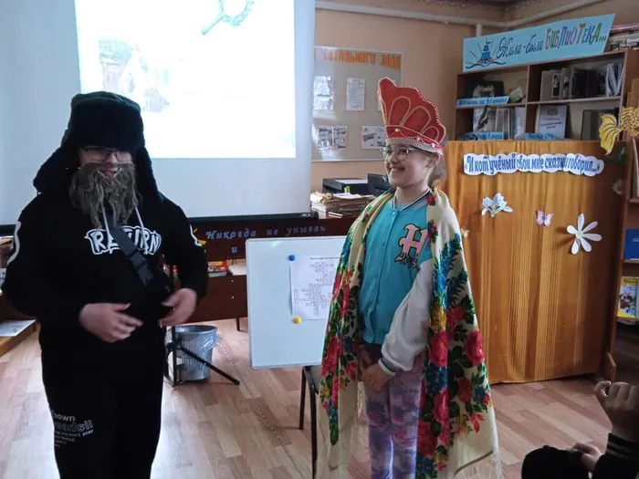 Читаем Пушкина