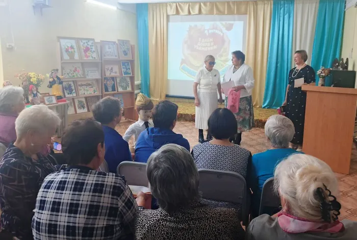 Вечер-встреча «Нам года не беда!»