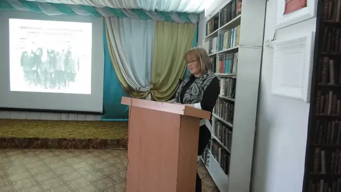 «Эффективная организация библиотечного обслуживания – ориентир на пользователя» Семинар библиотечных работников