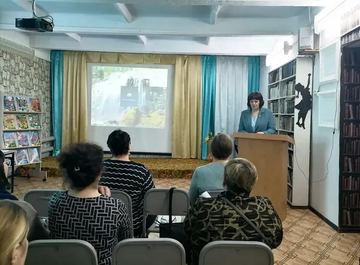 «Соотношение традиций и новаторства в работе муниципальных библиотек».