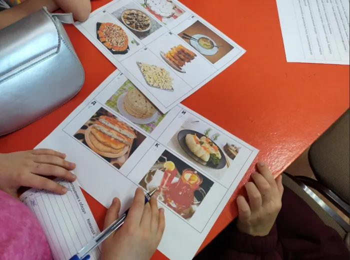 Народов много – страна одна