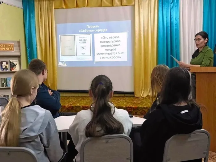 Литературный вечер «Загадки великого мастера»