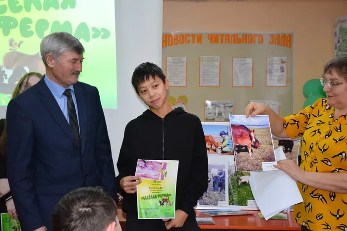 Подведены итоги районного фотоконкурса «Весёлая ферма»