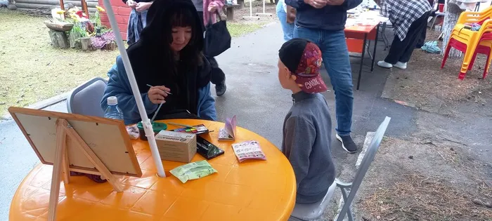День Тевриза