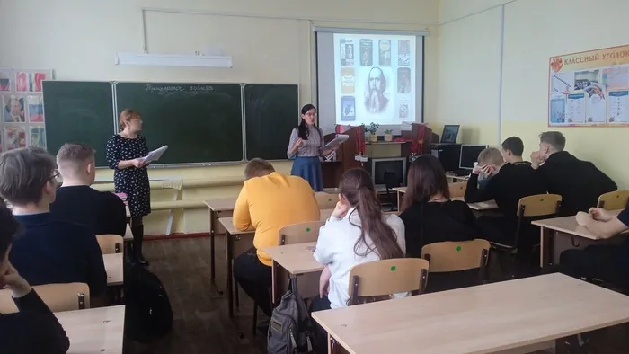 Литературный урок-дискуссия «Золотое перо сатиры»