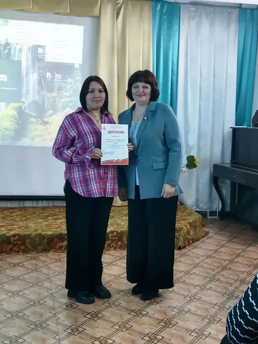 «Соотношение традиций и новаторства в работе муниципальных библиотек».