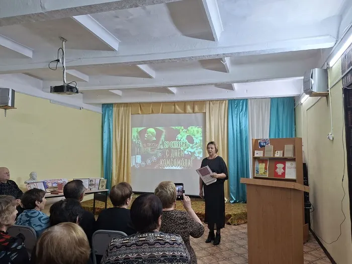 Вечер воспоминаний «Юность комсомольская моя»