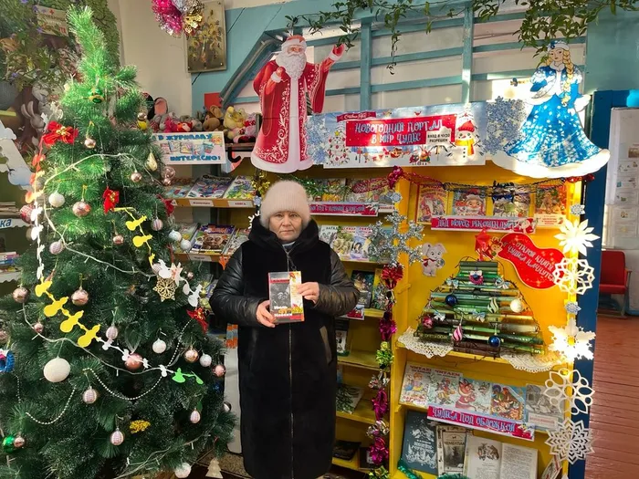 Новогодняя акция–перерегистрация «С Новым годом, книголюбы!»