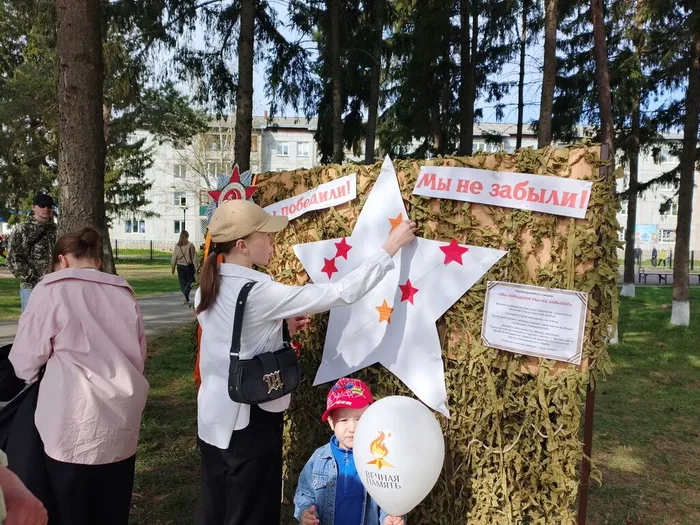 Патриотическая программа «В лесу прифронтовом»