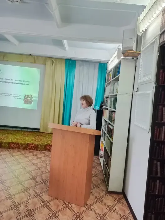 Рабочий семинар «Библиотеки сегодня: ответы на требования времени»