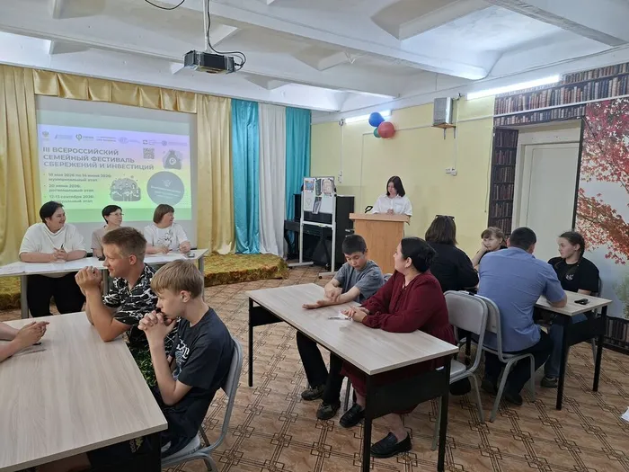 Семейный Инвест-Старт: сохраняй и приумножай
