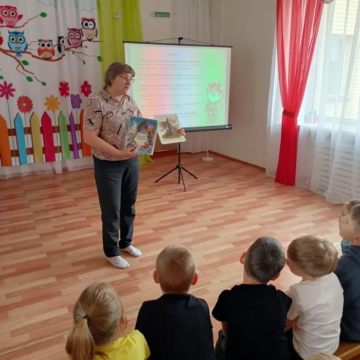 Экологический час «О тех, кто плавает, летает, жужжит, мяукает и лает»