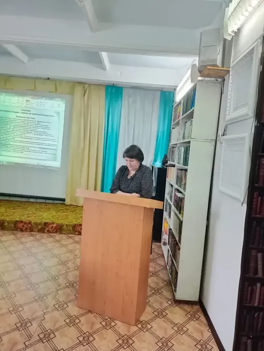 Рабочий семинар «Библиотеки сегодня: ответы на требования времени»