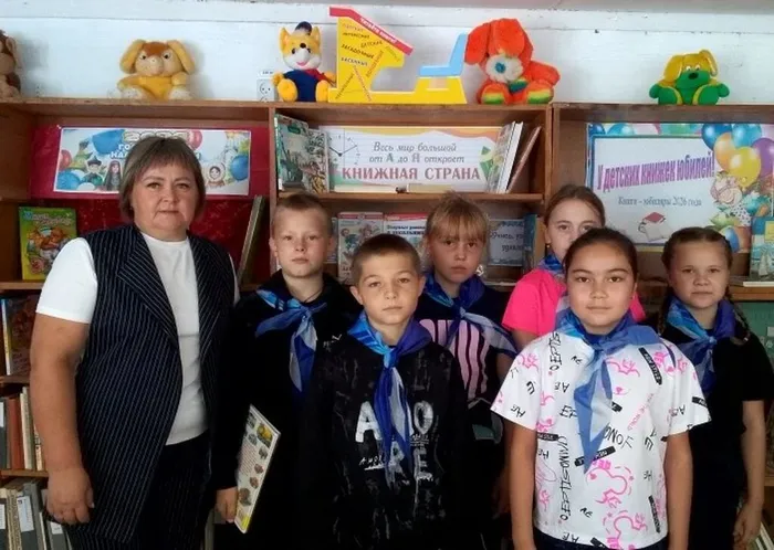 Библиотечный урок «Выбор книги в библиотеке»