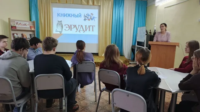 Интерактивная игра-викторина «Любимых книг знакомые приметы»