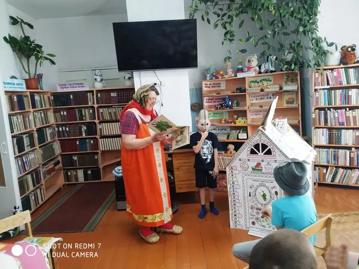 Литературный праздник «В некотором царстве, в тридевятом государстве».