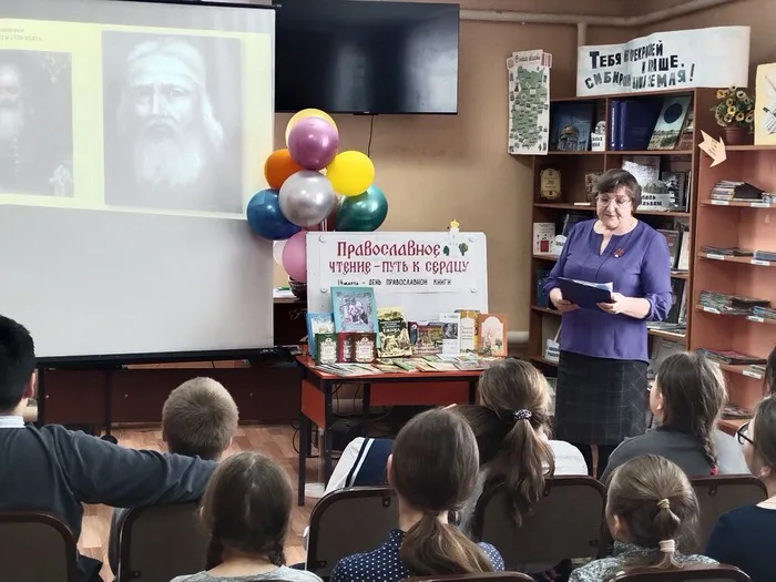 Свет добра из-под обложки