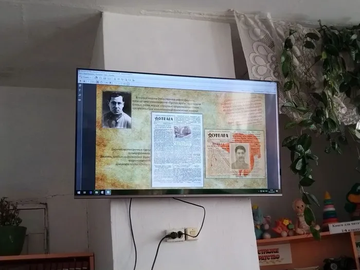 Поэтический час «Имя поэта в сердце живёт»