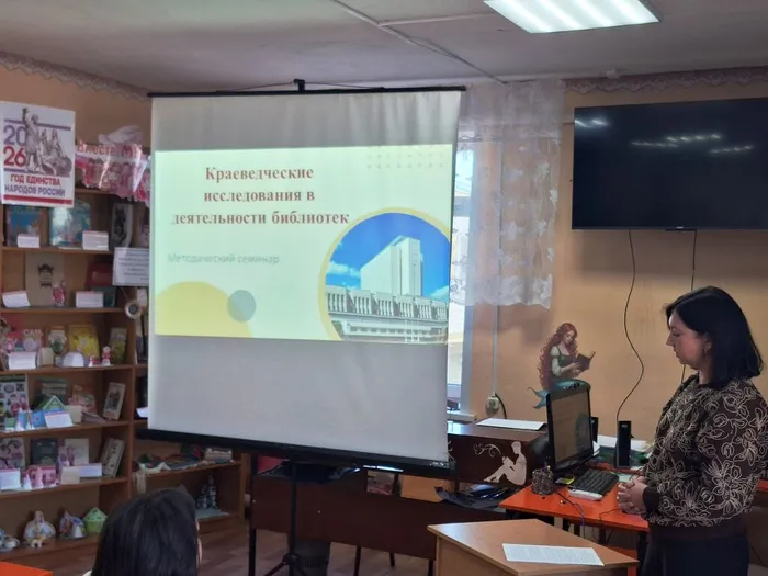 Профессиональная мозаика