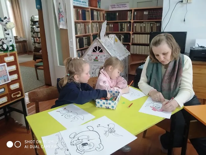 Урок литературного чтения&nbsp;«День рождения плюшевого медведя»