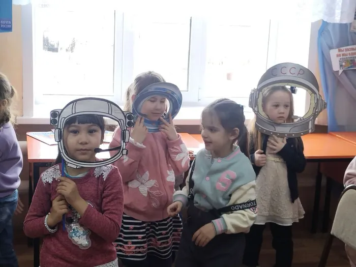 Покорение космоса